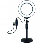 LED r&otilde;ngaslamp 16cm laua kinnitusega 18-28cm, USB
