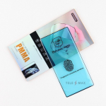 Ekrano apsauga "Flexible Nano" Samsung S906 S22 Plus (Blister)