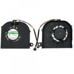 S&uuml;learvuti ventilaator Acer Aspire 3810, 3810T