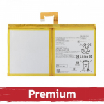 Aku &uuml;hilduv Lenovo P11 TB-J606 / P11 Plus TB-J616 / M10+ TB-125/TB-128 / (L20D2P32) (OEM)