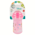 Princess joogitops tilaga, 310 ml