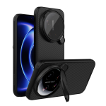 Nillkin CamShield Prop magnet&uuml;mbris (objektiivikatte versioon) Xiaomi 17 Ultra must