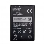Baterija Sony Ericsson BA600 (ST25i, Xperia U)