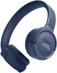 Juhtmevabad k&otilde;rvaklapid JBL Tune 520BT sinine