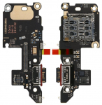 Paind&uuml;hendus Xiaomi Poco F7 Pro 5G laadimispistiku ja mikrofoni, SIM-kaardi kontaktiga originaal (service pack)