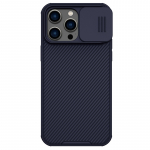 &Uuml;mbris Nillkin CamShield Pro Apple iPhone 14 Pro Max purple