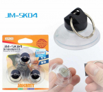Siurbtukas ekrano nuėmimui Jakemy JM-SK04 Professional 3vnt