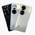 Galinis dangtelis suderinamas su Huawei P50 Pro / Cocoa Gold / (su kameros stikliuku) HQ