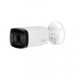 Dahua HDCVI kaamera 5MP IR Bullet HFW1500R-Z-IRE6-A
