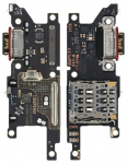 Paind&uuml;hendus Xiaomi Poco F8 Pro 5G laadimispistiku ja mikrofoni, SIM-kaardi kontaktiga originaal (service pack)