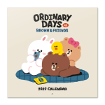 Line Friends 2022. aasta kalender, 30 &times; 30 cm