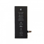 Aku &uuml;hilduv Apple iPhone 7 4.7'' 1960mAh (HQ)