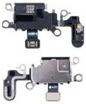 Paindkaabel iPhone 15 Plus Bluetooth antenn originaal (used Grade A)