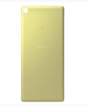 Galinis dangtelis Sony F3111/F3112 Xperia XA auksinis HQ