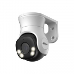 Dahua HDCVI kaamera 2MP PT Dome HAC-PT1200A-IL-A