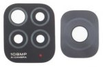 Xiaomi Redmi Note 11S/Redmi Note 11 Pro kameros stikliukas Black 108MP (only lens 2pcs) ORG