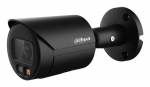 Dahua 8MP silindri v&otilde;rgukaamera HFW2849S-S-IL-B
