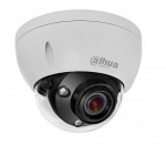 V&otilde;rgukaamera Dahua 4MP IR Dome IPC-HDBW5442E-ZE-2712