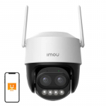 360&deg; lauko kamera WiFi IMOU Cruiser Z 5MP