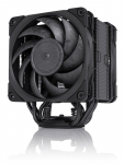 Noctua NH-U12A protsessori &otilde;hujahuti 12 cm must 1 tk(d)