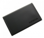 Akumuliatorius ORG Nokia 225/230/3310 (2017) 1200mAh BL-4UL