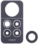 Xiaomi Redmi Note 12 Pro 4G kameros stikliukas Black 108MP (only lens 2pcs) ORG