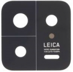 Xiaomi 13 lens jaoks camera Must (only lens)ORG