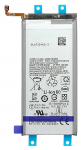 Akumuliatorius originalus Samsung F936 Z Fold4 2340mAh EB-BF937ABY (service pack)