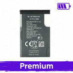 Akumuliatorius skirtas Nokia BL-4C (OEM)