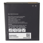 Aku Samsung G556 Xcover 7 EB-BG556GBY 4050mAh Premium