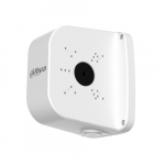 Kahe kaamera kinnitus PFA6330X
