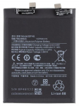 Akumuliatorius ORG Xiaomi 12/12X 4500mAh BP46