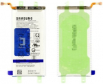 Akumuliatorius originalus Samsung F946 Z Fold5 2310mAh EB-BF947ABY (service pack)