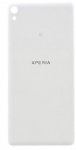 Galinis dangtelis Sony F3211 Xperia XA Ultra baltas originalus (used Grade B)