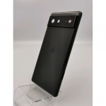 Galinis dangtelis suderinamas su Google Pixel 6 / Kinda Coral / (10/10 naudotas)