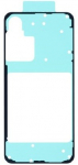 Samsung S731 S25 FE originaalne tagakaane kleebis (teenuspakett)