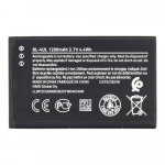 Aku Nokia BL-4UL 1200mAh OEM