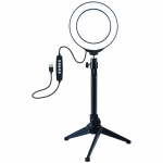 LED Ring Lamp 12cm Koos Desktop Tripod Mount Up To 24.5cm, USB, RGBW