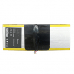 Plan&scaron;etinio kompiuterio baterija HUAWEI MediaPad M2 10.1