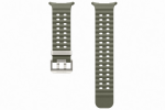 Rihm ET-SNL70MKE Samsung Galaxy Watch Ultra Marine spordirihm roheline