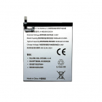 Plan&scaron;etinio kompiuterio baterija HUAWEI MediaPad M3