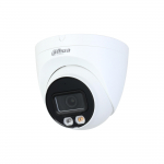 Dahua 4MP silma v&otilde;rgukaamera IPC-HDW2449T-S-IL