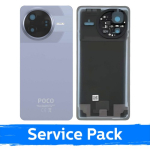 Xiaomi Poco F7 Pro 5G tagakaas, sinine (hoolduspakend)