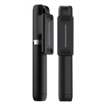 Baston "P50" Selfie Stick Black (Remote control via Bluetooth)