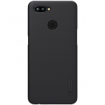 Nillkin Super Frosted Shield &uuml;mbris seadmele Realme 2 Pro, kuldne