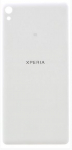 Galinis dangtelis Sony F3311 Xperia E5 baltas originalus (used Grade B)