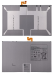 Battery original Samsung Tab S7+ T970/T976/Tab S8+ X806 EB-BT975ABY 10090mAh (service pack)