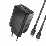 Dudao A29C 65W GaN Wall Laadija + USB-C Kaabel - must