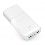 Powerbank Puro DAILY 20 PLUS 20000mAh 2x USB-A / 1x USB-C 22.5W PD AFC - valge