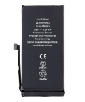Baterija APPLE IPHONE 13 MINI 2406MAH